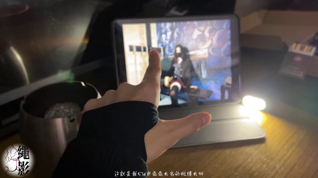 图片[15]-【绳影社】脱缚大师，无法逃脱的陷阱捆绑（第一集）-束乐kbss