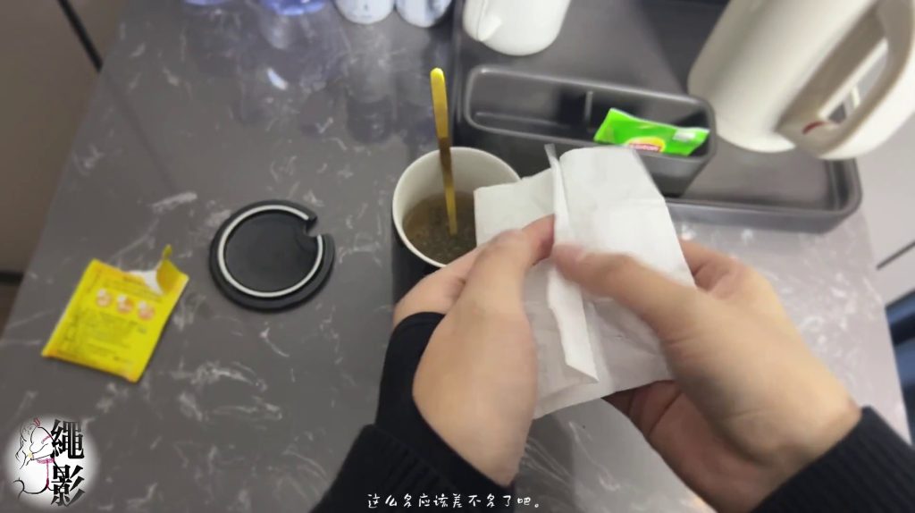 图片[2]-【绳影社】白领上司虐待员工被下药第一视角（第二集）-束乐kbss