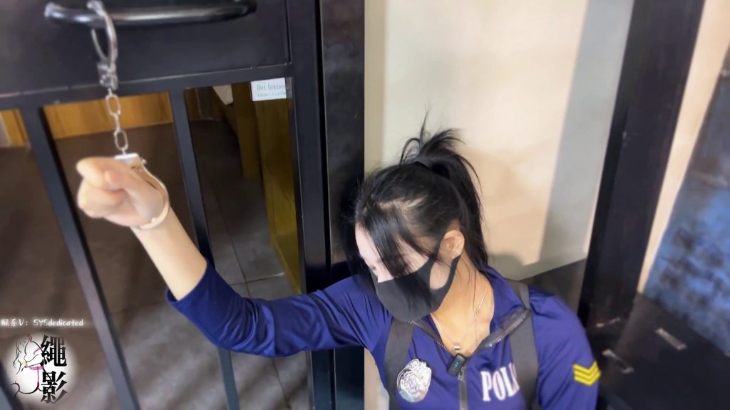 图片[25]-【绳影社】美女侦探，以身入局抓捕黑社会大佬（中篇）_截图-束乐kbss