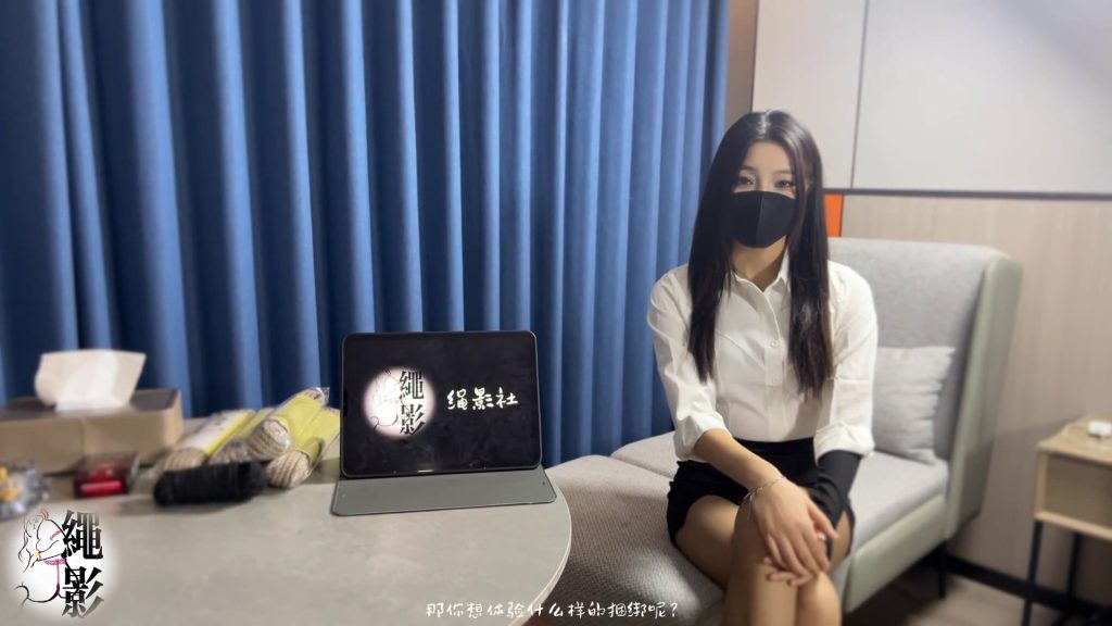 图片[23]-【绳影社】美女销售，用捆绑[X_X]缓解工作压力-束乐kbss