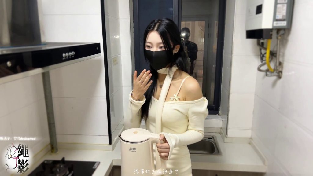 图片[26]-【绳影社】丈夫的上司，丈夫上司竟是我当技师时的顾客（第一集）-束乐kbss