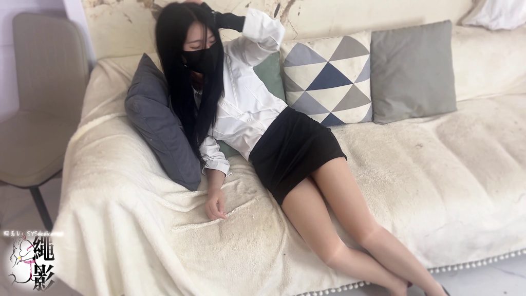 图片[26]-【绳影社】美女卧底，潜伏色诱制药公司经理（中集）-束乐kbss