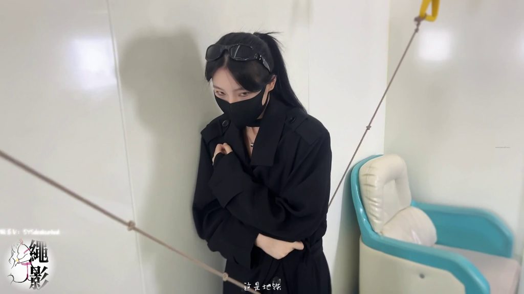图片[5]-【绳影社】地铁怪谈，少女的怪癖事迹自诉（第二集）-束乐kbss