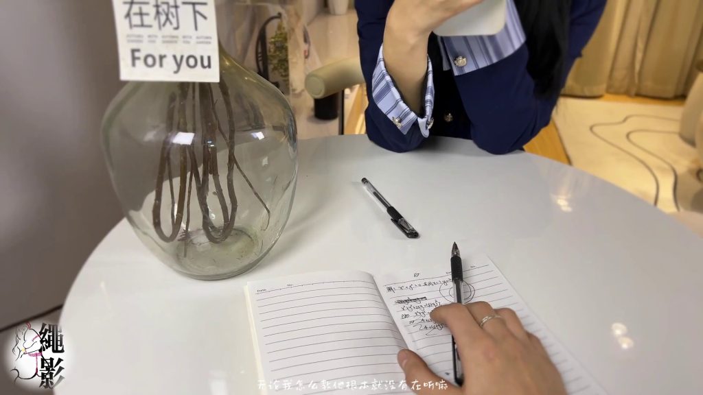图片[24]-【绳影社】家庭教师的催眠，叛逆少女和她的淫荡母亲一网打尽（第一集）-束乐kbss