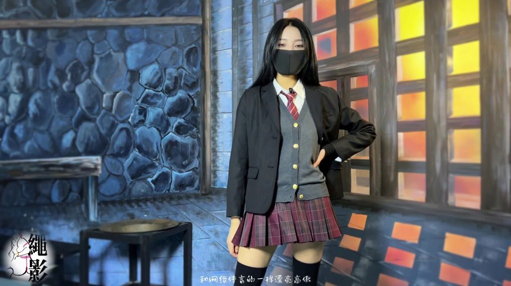 【绳影社】脱缚大师，无法逃脱的陷阱捆绑（第一集）-束乐kbss