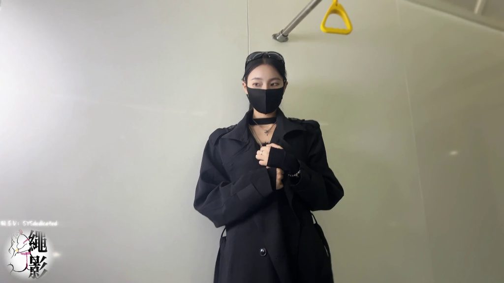 图片[27]-【绳影社】地铁怪谈，少女的怪癖事迹自诉（第一集）-束乐kbss