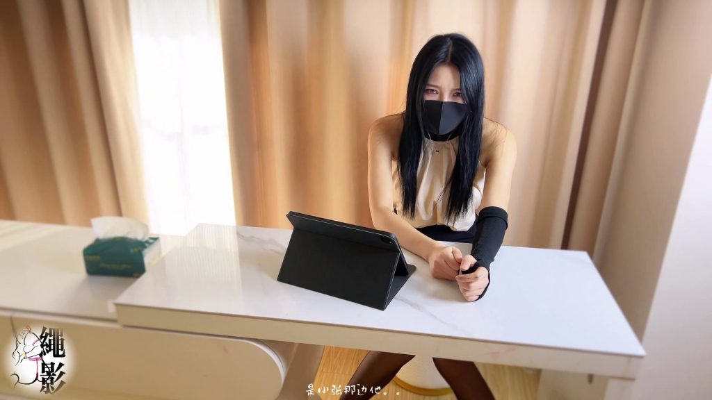 图片[1]-【绳影社】上司养成计划（第一集）-束乐kbss