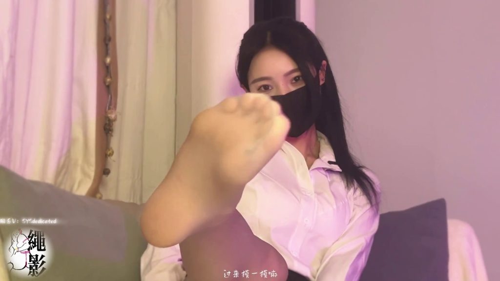 【绳影社】性感妈妈，教导儿子如何调教女友-束乐kbss