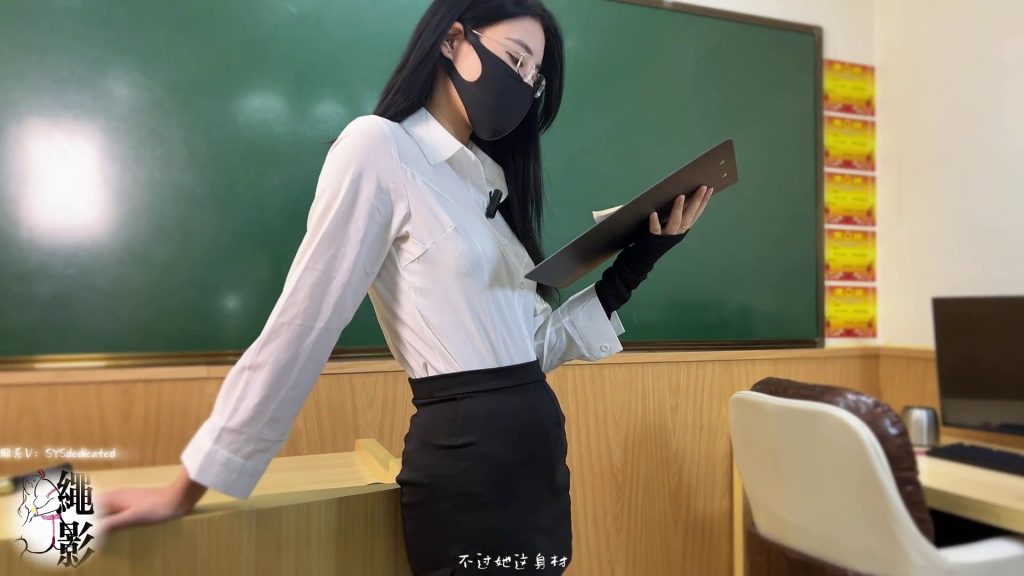 【绳影社】语文老师，被体育生捆绑拍照威胁-束乐kbss