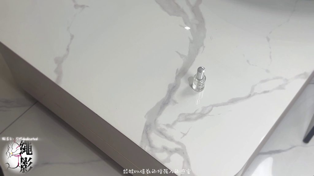 图片[3]-【绳影社】美女卧底，潜伏色诱制药公司经理（中集）-束乐kbss