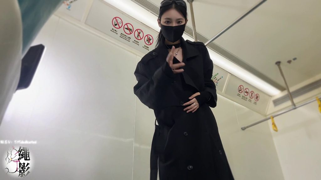 图片[5]-【绳影社】地铁怪谈，少女的怪癖事迹自诉（第一集）-束乐kbss
