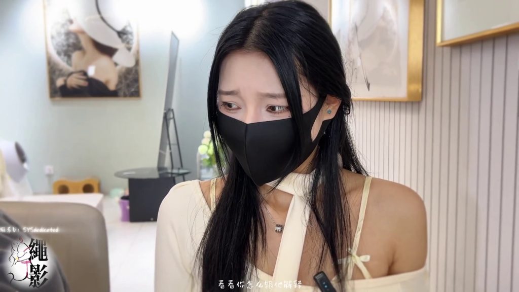 图片[8]-【绳影社】丈夫的上司，丈夫上司竟是我当技师时的顾客（第一集）-束乐kbss