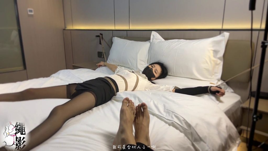 图片[24]-【绳影社】美女销售用捆绑[X_X]缓解压力（续集上）-束乐kbss