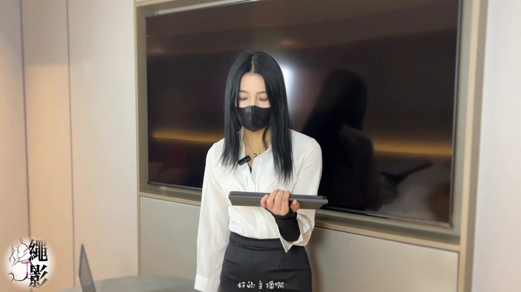 图片[22]-【绳影社】美女销售用捆绑[X_X]缓解工作压力（续集下）-束乐kbss