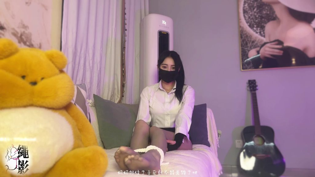 图片[6]-【绳影社】性感妈妈，教导儿子如何调教女友-束乐kbss