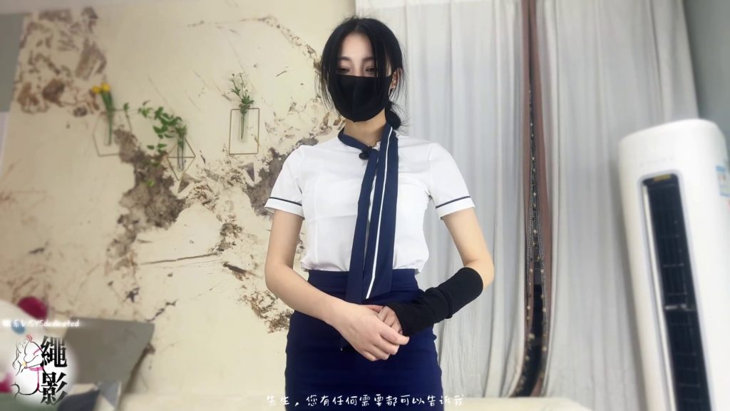 图片[11]-【绳影社】尽职空姐，惨遭劫机竟意外发现性癖-束乐kbss