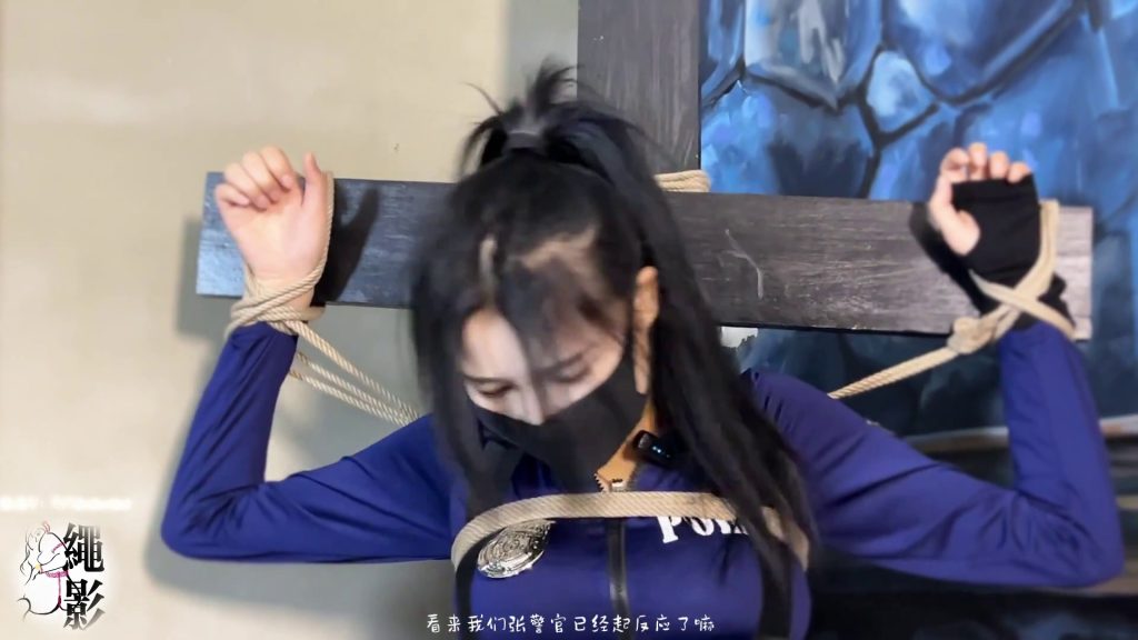 图片[10]-【绳影社】美女侦探，以身入局抓捕黑社会大佬（中篇）_截图-束乐kbss