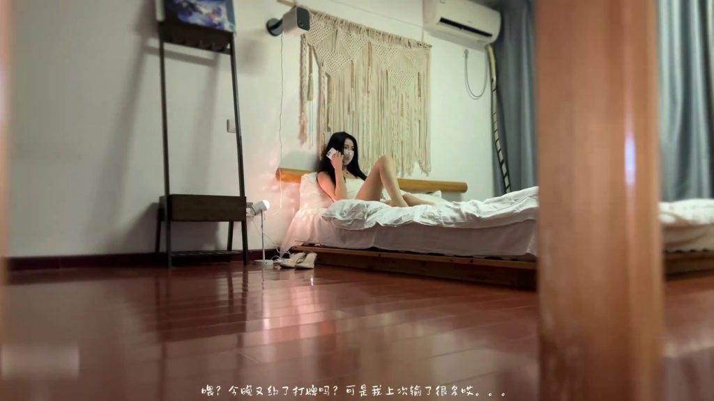 图片[23]-【绳影社】堕落人妻为还赌债被强制调教[X_X]（第一集）-束乐kbss