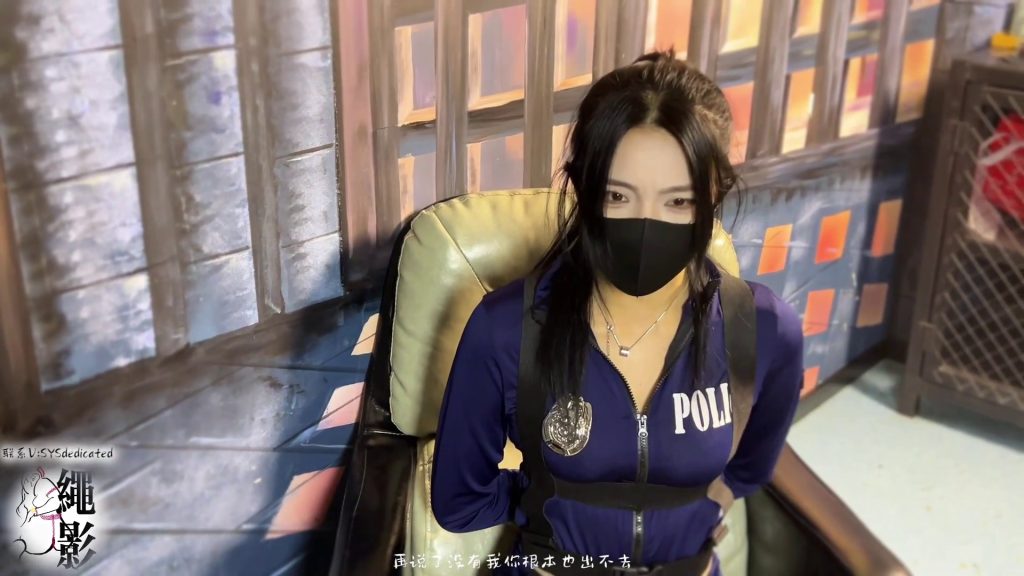 图片[2]-【绳影社】美女侦探，以身入局抓捕黑社会大佬（上集）-束乐kbss