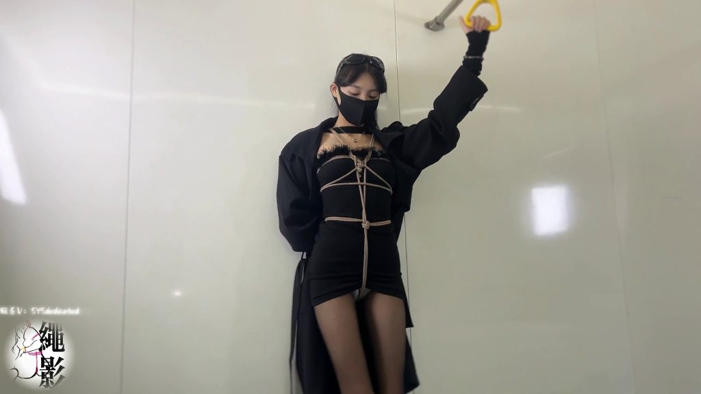 图片[25]-【绳影社】地铁怪谈，少女的怪癖事迹自诉（第二集）-束乐kbss