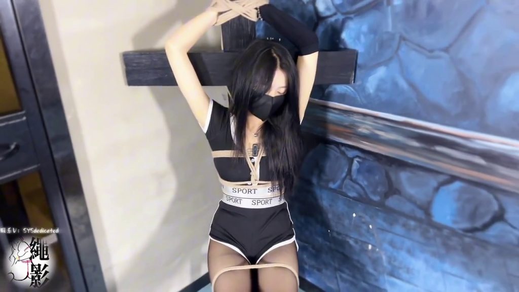 图片[9]-【绳影社】美女卧底，潜伏色诱制药公司经理（下集）-束乐kbss