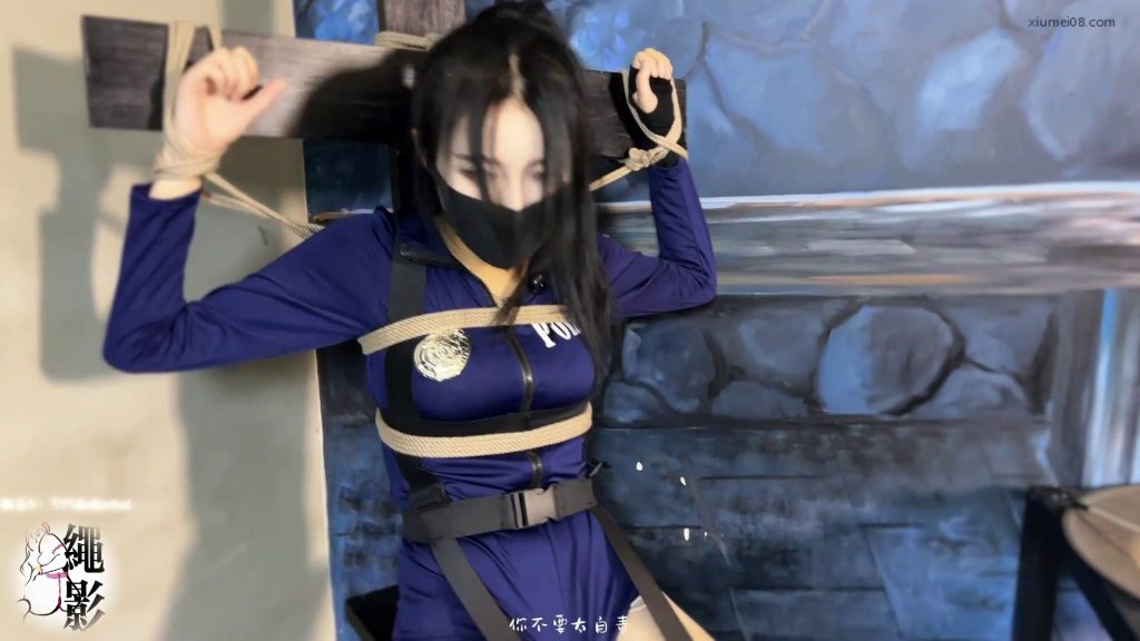 图片[15]-【绳影社】美女侦探，以身入局抓捕黑社会大佬（中篇）_截图-束乐kbss