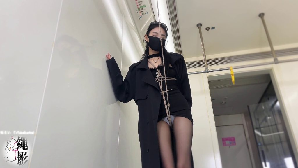 图片[19]-【绳影社】地铁怪谈，少女的怪癖事迹自诉（第一集）-束乐kbss