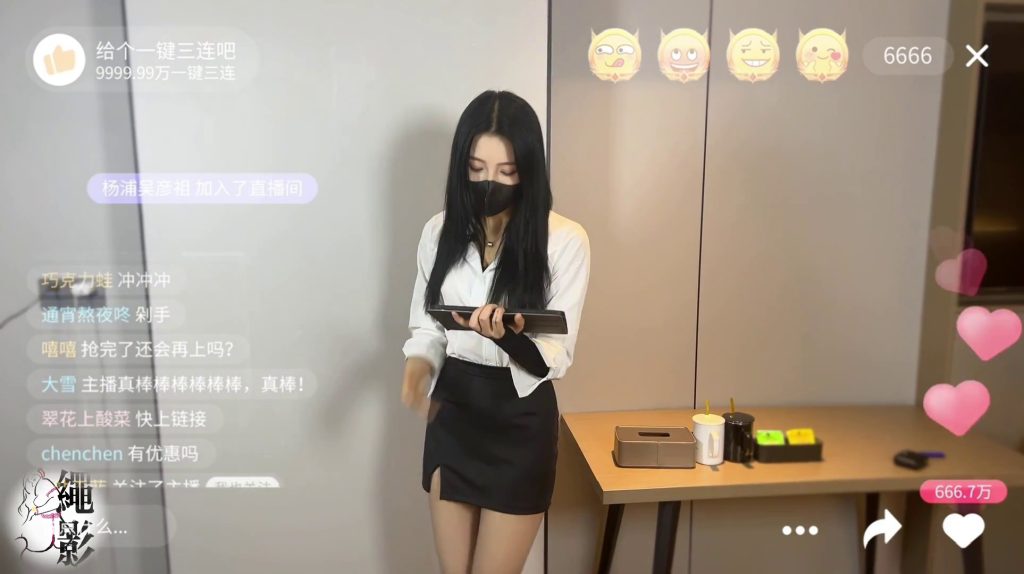 图片[1]-【绳影社】美女销售用捆绑[X_X]缓解工作压力（续集下）-束乐kbss