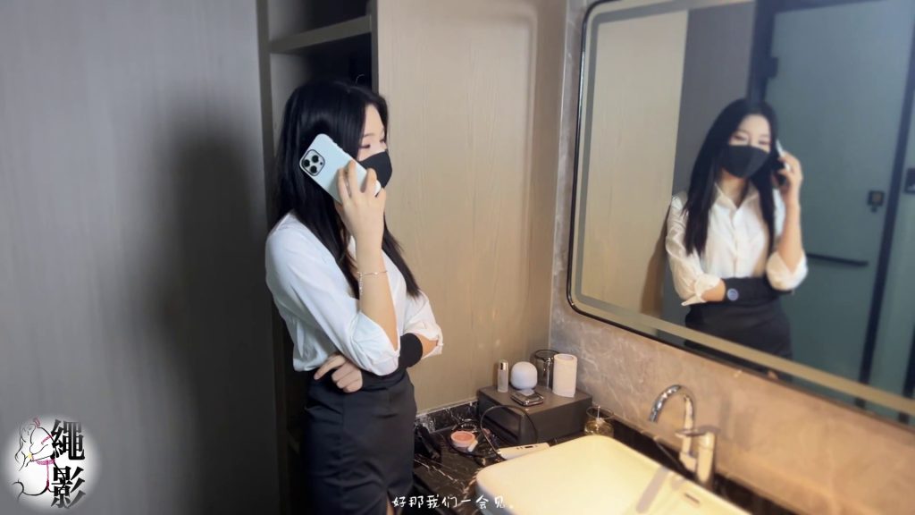 图片[22]-【绳影社】美女销售，用捆绑[X_X]缓解工作压力-束乐kbss