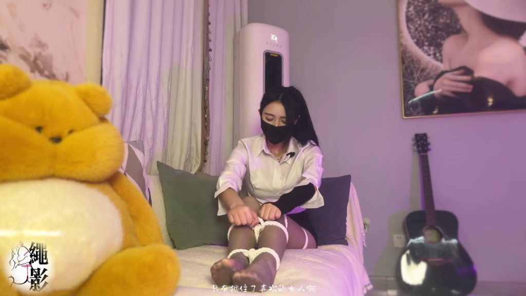 图片[17]-【绳影社】性感妈妈，教导儿子如何调教女友-束乐kbss