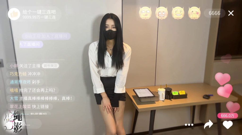 图片[2]-【绳影社】美女销售用捆绑[X_X]缓解工作压力（续集下）-束乐kbss