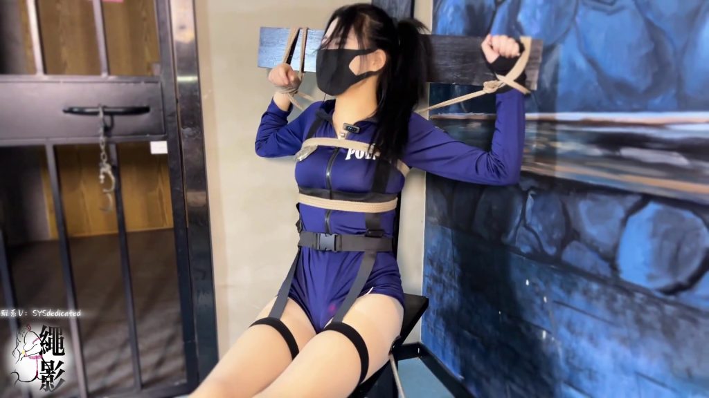 【绳影社】美女侦探，以身入局抓捕黑社会大佬（中篇）_截图-束乐kbss