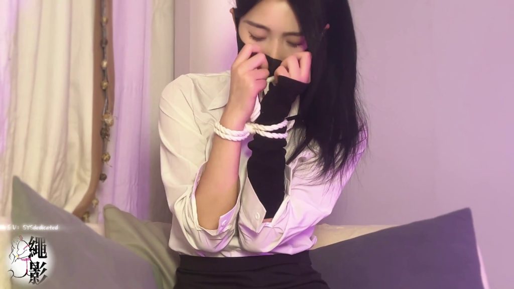 图片[20]-【绳影社】性感妈妈，教导儿子如何调教女友-束乐kbss