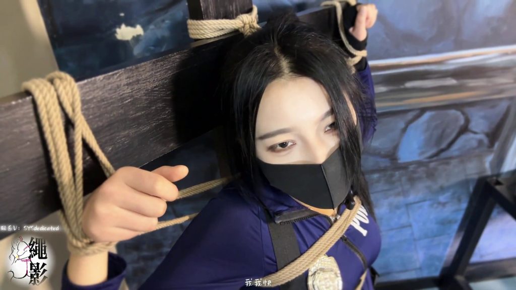 图片[21]-【绳影社】美女侦探，以身入局抓捕黑社会大佬（中篇）_截图-束乐kbss