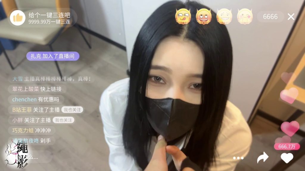 图片[4]-【绳影社】美女销售用捆绑[X_X]缓解工作压力（续集下）-束乐kbss