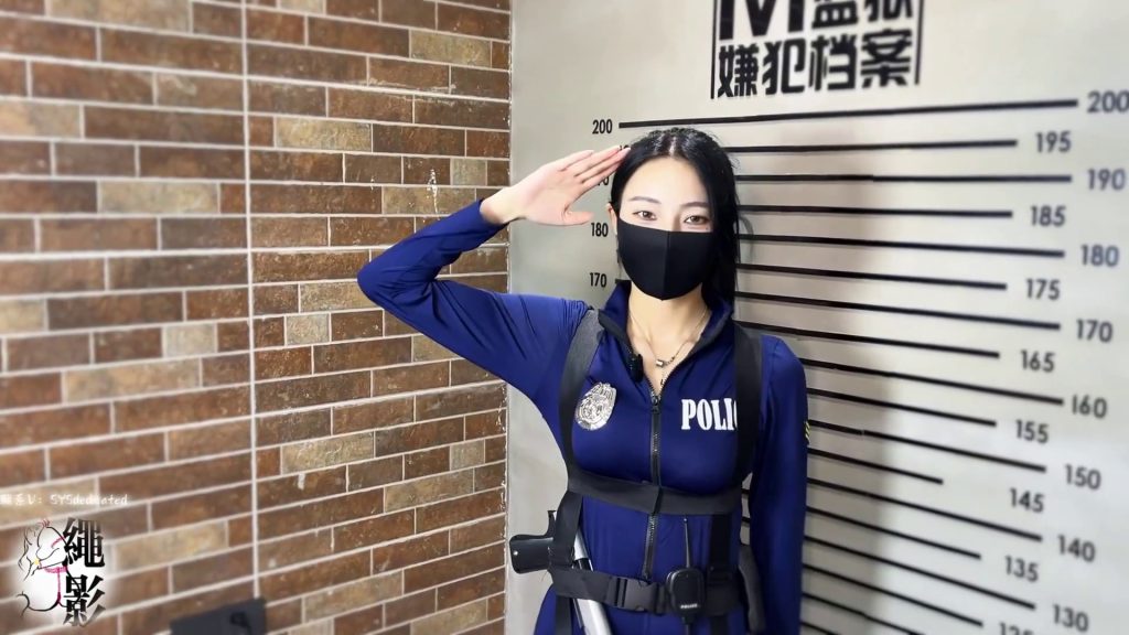 图片[12]-【绳影社】美女侦探，以身入局抓捕黑社会大佬（下集）-束乐kbss