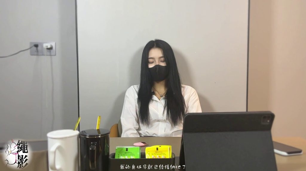 图片[10]-【绳影社】美女销售用捆绑[X_X]缓解工作压力（续集下）-束乐kbss