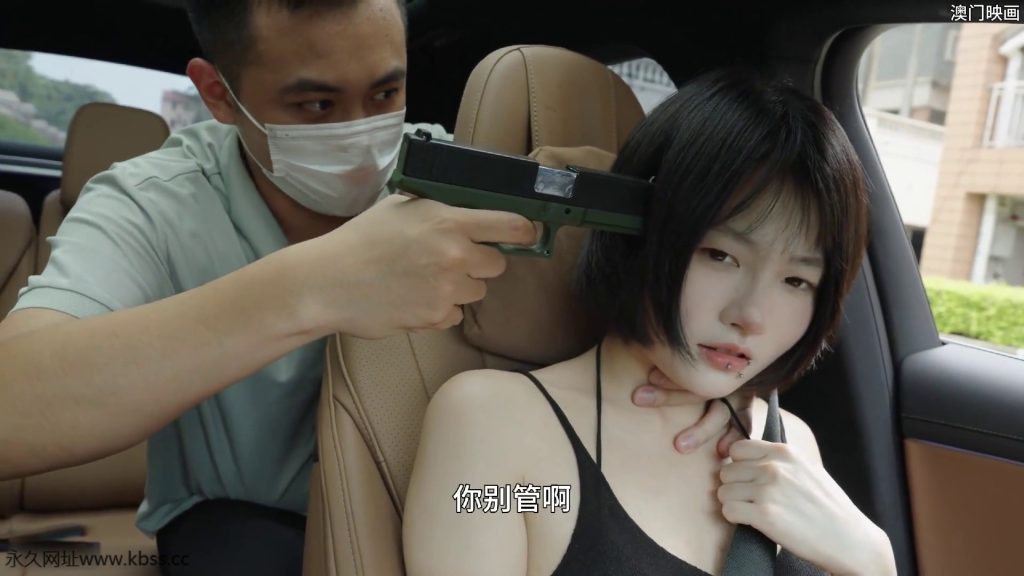 图片[3]-【澳门映画】小麦挠舔卓卓 [58分钟／2.07GB]-束乐kbss