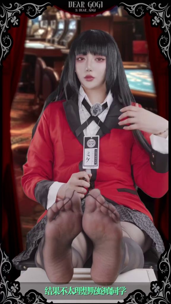 图片[5]-【Dear Gogi】大逆転！ 蛇喰夢子の謎のスポンサー資金！ [11分钟／397MB]-束乐kbss