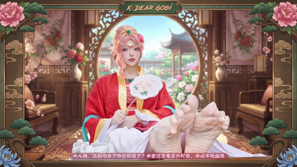 图片[3]-薬屋側記・宮闈の銀鈴・双妃笑靥録 [16分钟／589MB]-束乐kbss