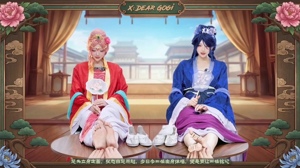 图片[5]-薬屋側記・宮闈の銀鈴・双妃笑靥録 [16分钟／589MB]-束乐kbss