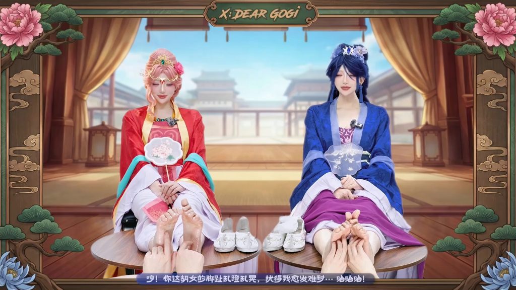 图片[6]-薬屋側記・宮闈の銀鈴・双妃笑靥録 [16分钟／589MB]-束乐kbss