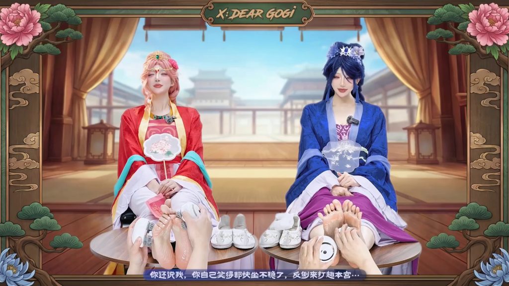图片[7]-薬屋側記・宮闈の銀鈴・双妃笑靥録 [16分钟／589MB]-束乐kbss