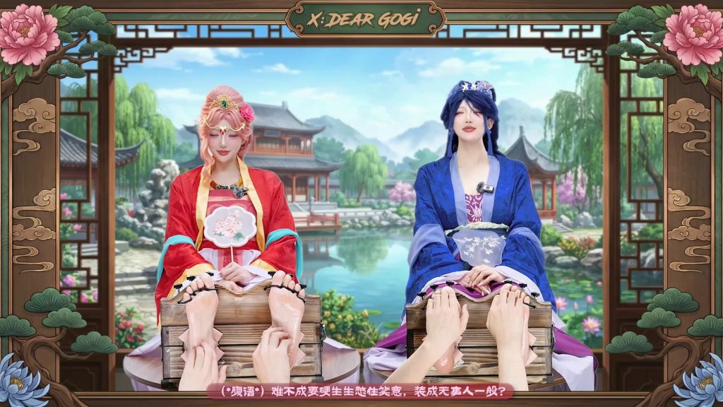 图片[8]-薬屋側記・宮闈の銀鈴・双妃笑靥録 [16分钟／589MB]-束乐kbss