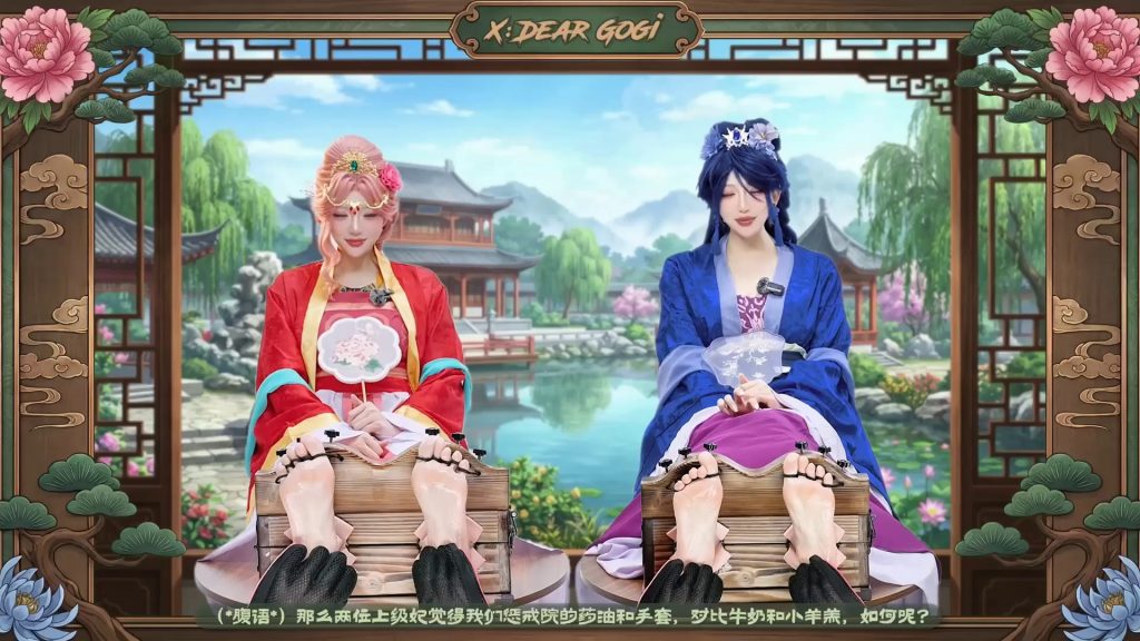 图片[9]-薬屋側記・宮闈の銀鈴・双妃笑靥録 [16分钟／589MB]-束乐kbss