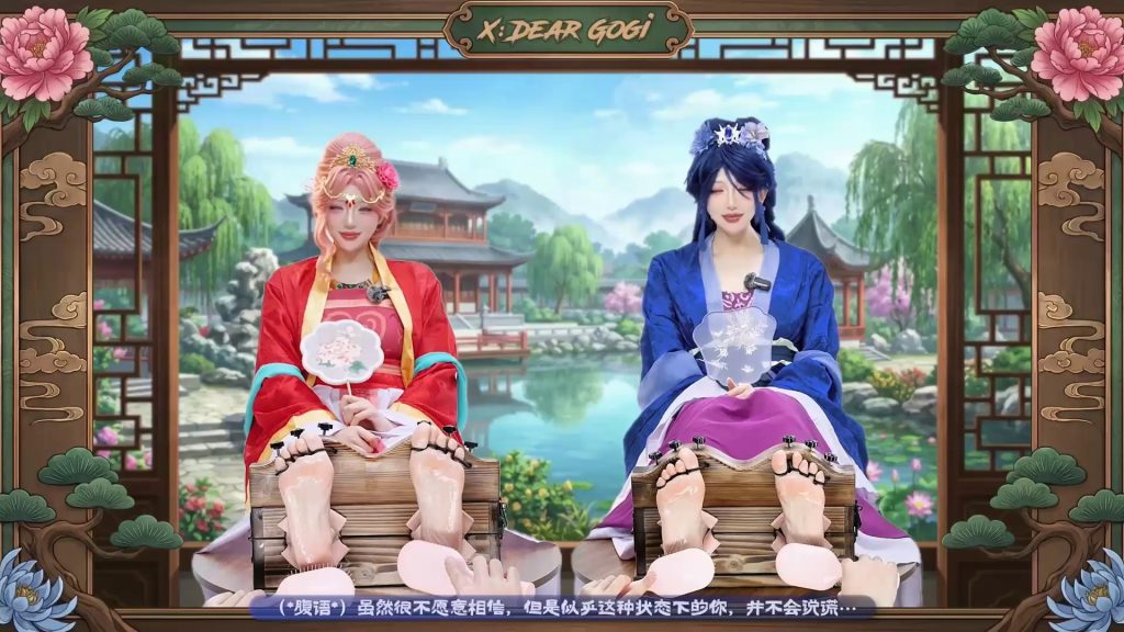 图片[11]-薬屋側記・宮闈の銀鈴・双妃笑靥録 [16分钟／589MB]-束乐kbss