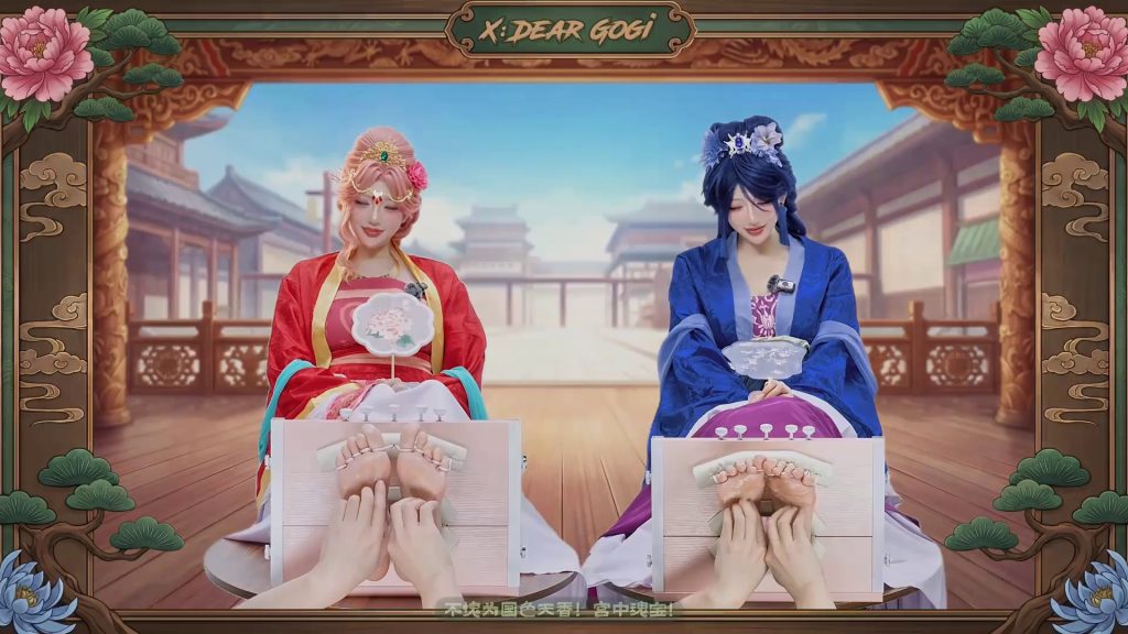 图片[13]-薬屋側記・宮闈の銀鈴・双妃笑靥録 [16分钟／589MB]-束乐kbss