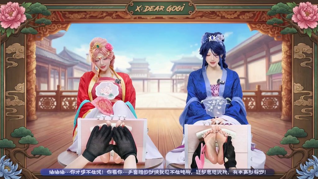 图片[14]-薬屋側記・宮闈の銀鈴・双妃笑靥録 [16分钟／589MB]-束乐kbss