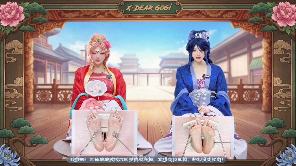 图片[15]-薬屋側記・宮闈の銀鈴・双妃笑靥録 [16分钟／589MB]-束乐kbss