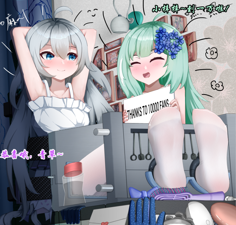 小梓约现一日（40p）-束乐kbss